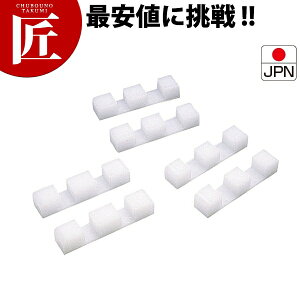 ȈՂ܂Ȕ 1p(20mm21g) S-20yctaaz ܂Ȕp ܂Ȕ ܂Ȕ ܂ȔX^h Ɩp