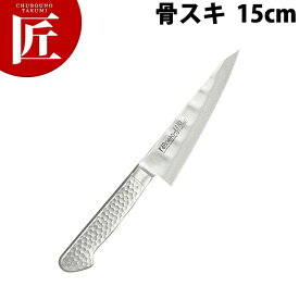 楽天市場 骨スキ包丁の通販