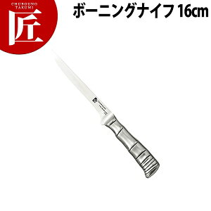 | {[jOiCt160mm TK-1119yctssz { mH t` C^A ze Xg