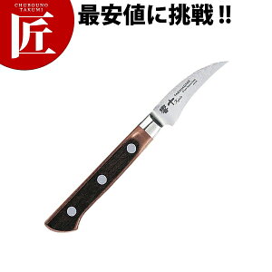 \ s[OiCt KP-1110yctssz