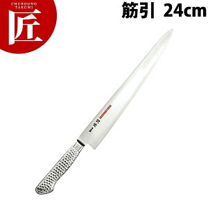 uCgvM11 ؈ 240mm M180yctssz  m ؈ Ɩp؈ XeX Ɩp { mH t` C^A ze Xg