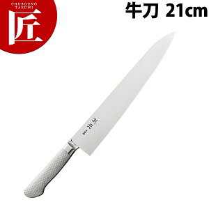 uCgvM11  210mm M174Gyctaaz  m  Ɩp XeX Ɩp { mH t` C^A ze Xg