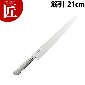 uCgvM11 ؈ 210mm M183Gyctssz  m ؈ Ɩp؈ XeX Ɩp { mH t` C^A ze Xg