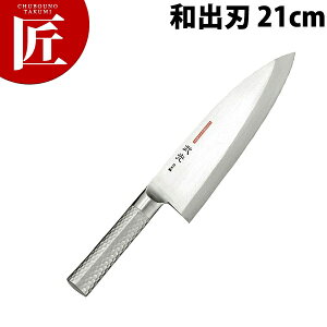 uCgvM11 aon 210mm M1192yctssz a on Ɩpon XeX Ɩp { aH { ze Xg