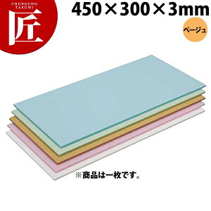 ZF j[J[\tg܂Ȕ(R) CT-453 x[Wy^ʓrz yctssz܂Ȕ R J[܂Ȕ F vX`bN܂Ȕ Ɩp Ɩp܂Ȕ Ɩp Ɩp܂Ȕ