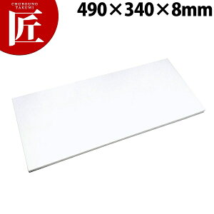 RۃGXg}[܂Ȕ  490x340x8y^ʓrz yctaaz܂Ȕ R vX`bN܂Ȕ Ɩp Ɩp܂Ȕ Ɩp Ɩp܂Ȕ