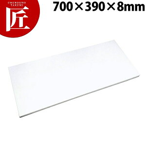 RۃGXg}[܂Ȕ  700x390x8y^ʓrz yctaaz܂Ȕ R vX`bN܂Ȕ Ɩp Ɩp܂Ȕ Ɩp Ɩp܂Ȕ