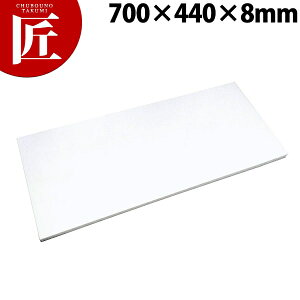 RۃGXg}[܂Ȕ  700x440x8y^ʓrz yctaaz܂Ȕ R vX`bN܂Ȕ Ɩp Ɩp܂Ȕ Ɩp Ɩp܂Ȕ