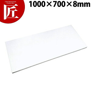 RۃGXg}[܂Ȕ  1000x700x8y^ʓrz yctaaz܂Ȕ R vX`bN܂Ȕ Ɩp Ɩp܂Ȕ Ɩp Ɩp܂Ȕ