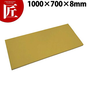 RۃGXg}[܂Ȕ 炵 1000x700x8y^ʓrz yctssz܂Ȕ R vX`bN܂Ȕ Ɩp Ɩp܂Ȕ Ɩp Ɩp܂Ȕ