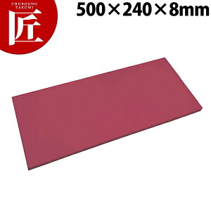 RۃGXg}[܂Ȕ  500x240x8y^ʓrz yctaaz܂Ȕ R vX`bN܂Ȕ Ɩp Ɩp܂Ȕ Ɩp Ɩp܂Ȕ