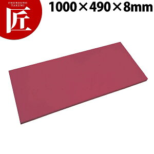 RۃGXg}[܂Ȕ  1000x490x8y^ʓrz yctssz܂Ȕ R vX`bN܂Ȕ Ɩp Ɩp܂Ȕ Ɩp Ɩp܂Ȕ