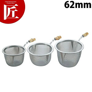 N[ o ({|t) 62mmyctaaz   eB[Xg[i[ XeX {