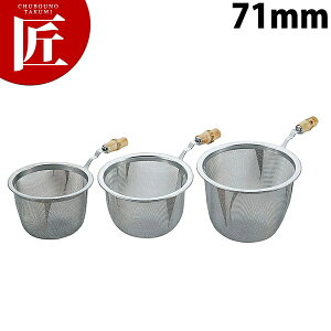 N[ o ({|t) 71mmyctaaz   eB[Xg[i[ XeX {