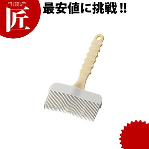 VRnP 100mm X yctssz Ɩp Dݏ Ă SĂ nP ͂