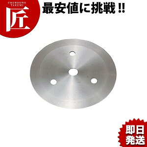 I[glM[ OHC-220p ֐n1yctaaz 򖡃Jb^[ 򖡐 ˂Jb^[ lM؂ ˂؂ 킯 j \˂ lM ؒ@ Ɩp