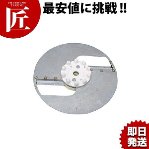 調理器具 ネギカッターの人気商品 通販 価格比較 価格 Com