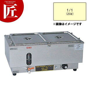 dCEH[}[|bg R^ NWL-870WAyctsszdCt[hEH[}[ ^ EH[}[ ۉ t[hp zep oCLO rbtF ze Xg Ɩp