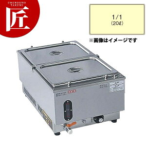 dCEH[}[|bg ^e^ NWL-870VAH W=qWtyctsszdCt[hEH[}[ c^ EH[}[ ۉ t[hp zep oCLO rbtF ze Xg Ɩp