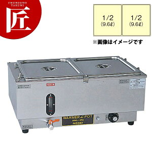 dCEH[}[|bg R^ NWL-870WBH W=qWtyctsszdCt[hEH[}[ ^ EH[}[ ۉ t[hp zep oCLO rbtF ze Xg Ɩp