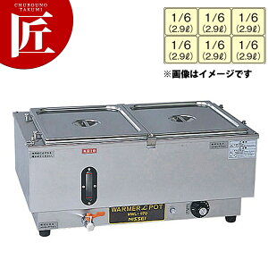 dCEH[}[|bg R^ NWL-870WEyctaazdCt[hEH[}[ ^ EH[}[ ۉ t[hp zep oCLO rbtF ze Xg Ɩp