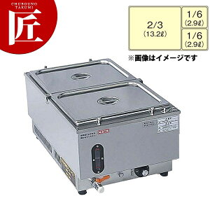 dCEH[}[|bg ^e^ NWL-870VGyctsszdCt[hEH[}[ c^ EH[}[ ۉ t[hp zep oCLO rbtF ze Xg Ɩp