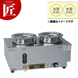 dCEH[}[|bg ^e^ NWL-870VPyctsszdCt[hEH[}[ c^ EH[}[ ۉ t[hp zep oCLO rbtF ze Xg Ɩp