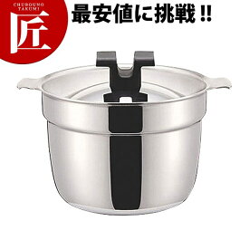 ライスポット RP-2S Sタイプ 2合【ctss】 炊飯鍋 IH対応 電磁調理器対応 業務用