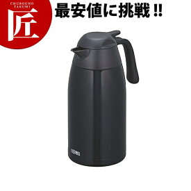 楽天市場 サーモス ステンレスポット 2lの通販