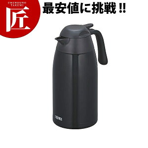 THERMOS/T[X Xe|bg THX-2000i2L) Kyctaaz |bg XeX|bg GA[|bg