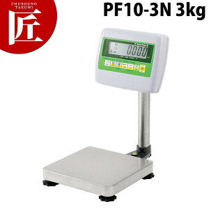 ^iJ fW^䔉(v^) PF10-3N 3kgyctaaz ͂ nJ v ʂ Lb` XP[ Lb`XP[ fW^ fW^͂ Ɩp