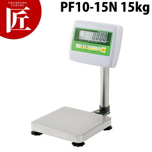 ^iJ fW^䔉(v^) PF10-15N 15kgyctaaz ͂ nJ v ʂ Lb` XP[ Lb`XP[ fW^ fW^͂ Ɩp