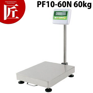 ^iJ fW^䔉(v^) PF10-60N 60kgyctaaz ͂ nJ v ʂ Lb` XP[ Lb`XP[ fW^ fW^͂ Ɩp