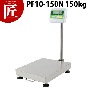 ^iJ fW^䔉(v^) PF10-150N 150kgyctaaz ͂ nJ v ʂ Lb` XP[ Lb`XP[ fW^ fW^͂ Ɩp