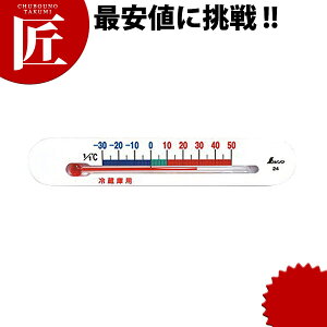 V 72532xv①ɗpA^}Olbg -30~50yctssz ①ɉxv ①ɗpxv Ɩp