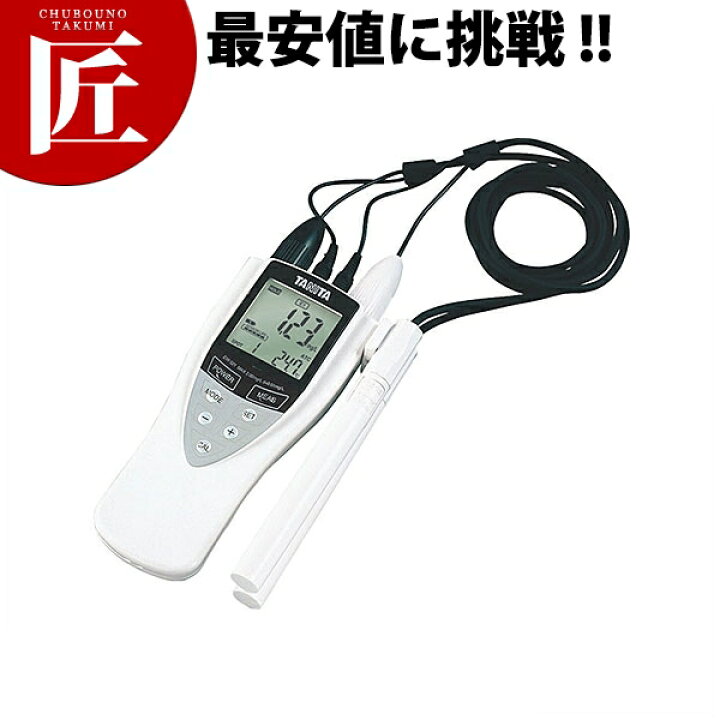 楽天市場】タニタ 残留塩素計 EW-521【ctaa】 塩素系 塩素計測 