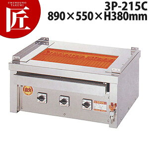 qSO[ \i^j3P-215Cy^ʓrz yctaaz dCĂ dCO[  Ă ^