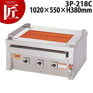 qSO[ \()3P-218Cy^ʓrz yctaaz dCĂ dCO[  Ă ^