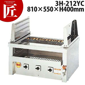 qSO[ 񓁗 3H-212YCy^ʓrz yctaaz dCĂ dCO[  Ă ^