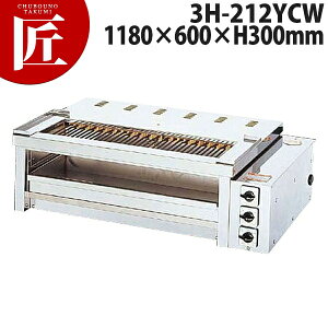 qSO[ 񓁗 3H-212YCWy^ʓrz yctaaz dCĂ dCO[  Ă ^