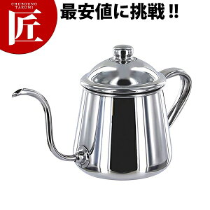 コーヒードリップポット 雫 コーヒーポット ドリップポットの人気商品 通販 価格比較 価格 Com