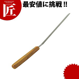 ؕVtHP[LpiCtNo.7240yctssz