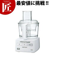 FMI ロボクープ フードプロセッサー マジミックスVDシリーズ 2.6L RM-3200VD【ctaas】フードプロセッサー…