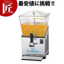 楽天市場】ドリンク バー ディスペンサー（業務用ドリンク 
