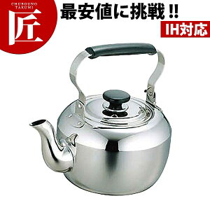 MA dPbg 8L No.434-D yctaazPg Pbg ₩ IHΉ dΉ XeX Ɩp