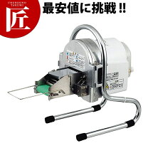 楽天市場】ネギスライサー sw－820aの通販 