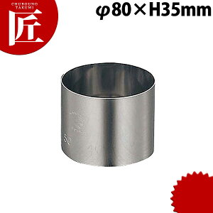 18-0XeX ZNO 80xH35yctaaz ZNO ZN^  XeXٓ َq P[LEFA