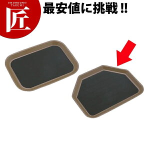 �p�t�[�h�g���[(�u���E��) �Z�p�yctaa�z �T�[�r�X�g���[ �p�g���[ �p�~ �v���X�`�b�N�g���[ ���~ �Ɩ��p