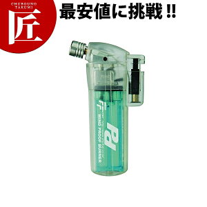 ガス バーナー キッチン用品の人気商品 通販 価格比較 価格 Com