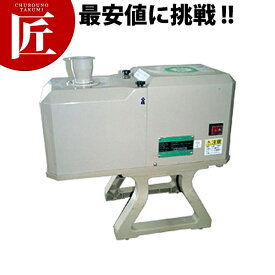 楽天市場 白髪 ネギ カッター 業務 用の通販